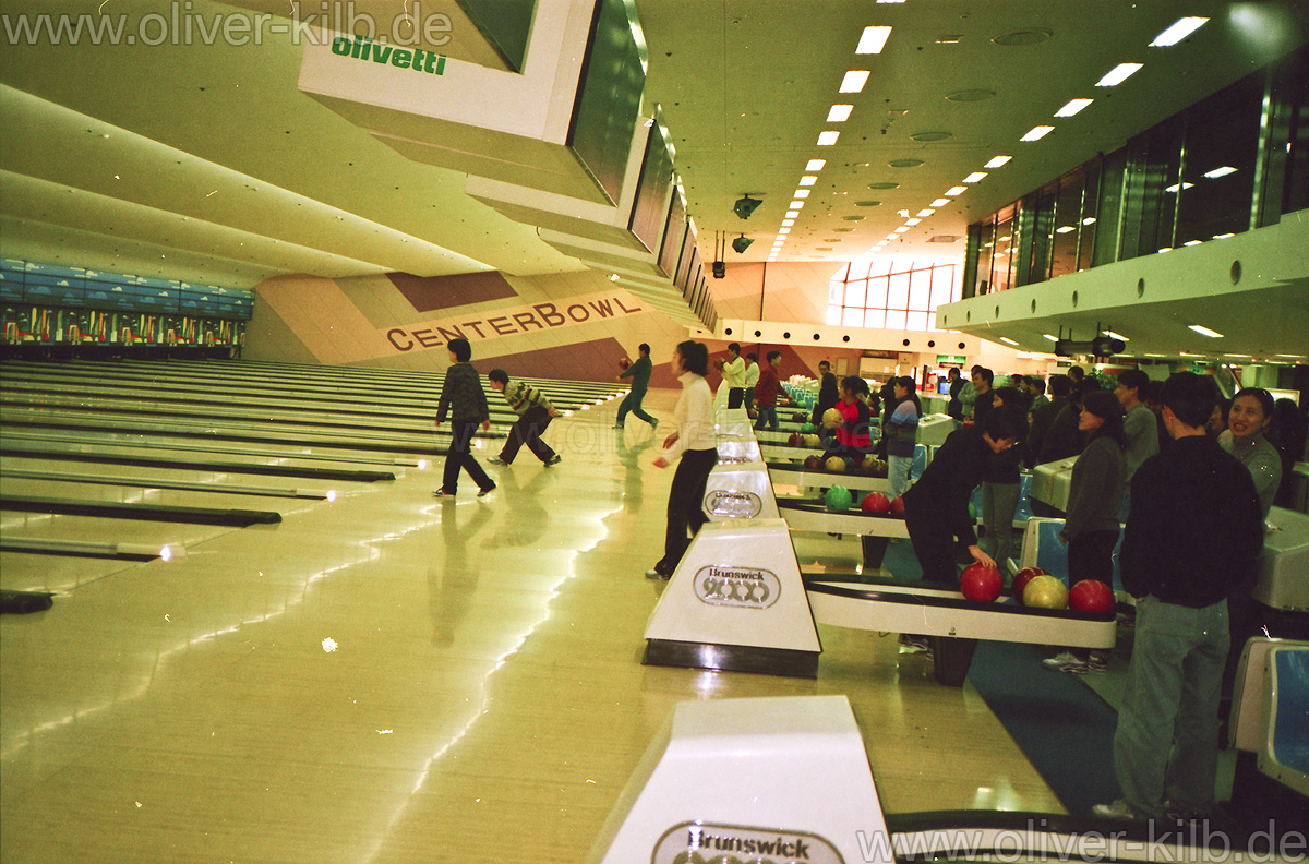 Bowling-Event mit der YMCA.