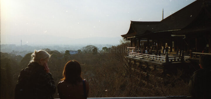 Der Kiyomizu-dera.