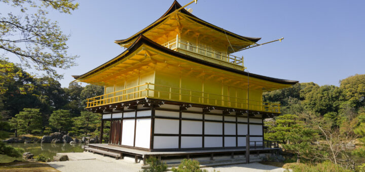 Der Goldene Tempel, Kinkaku-Ji.