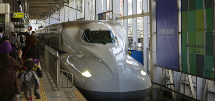 Ein Shinkansen.