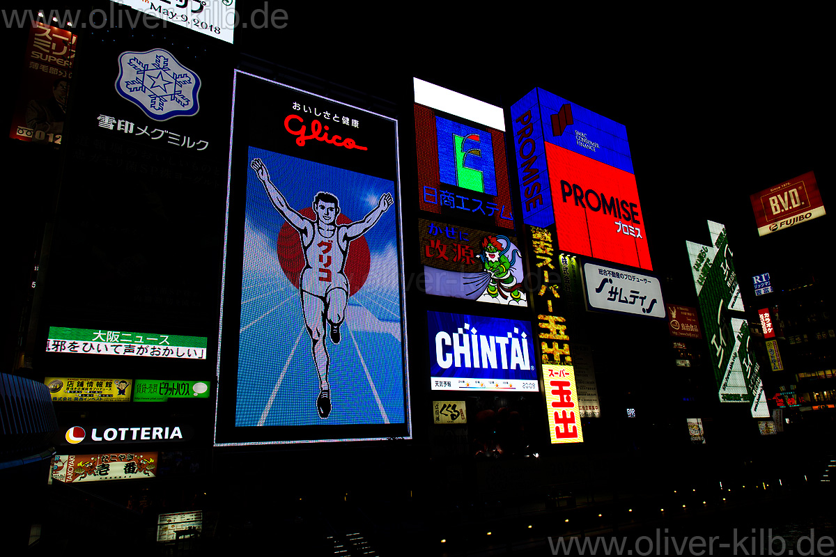 Die Glico-Reklame in Osaka.