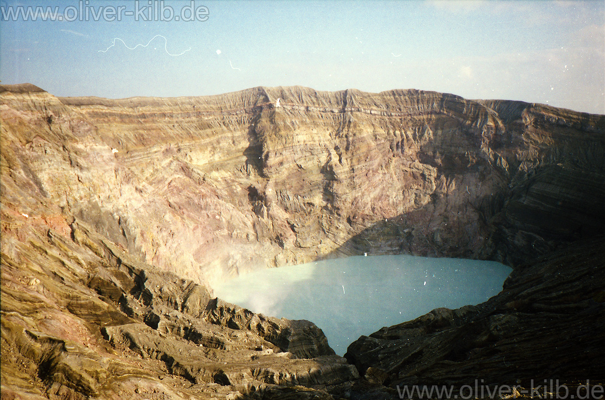 Das ist der Krater des Aso-Vulkans.