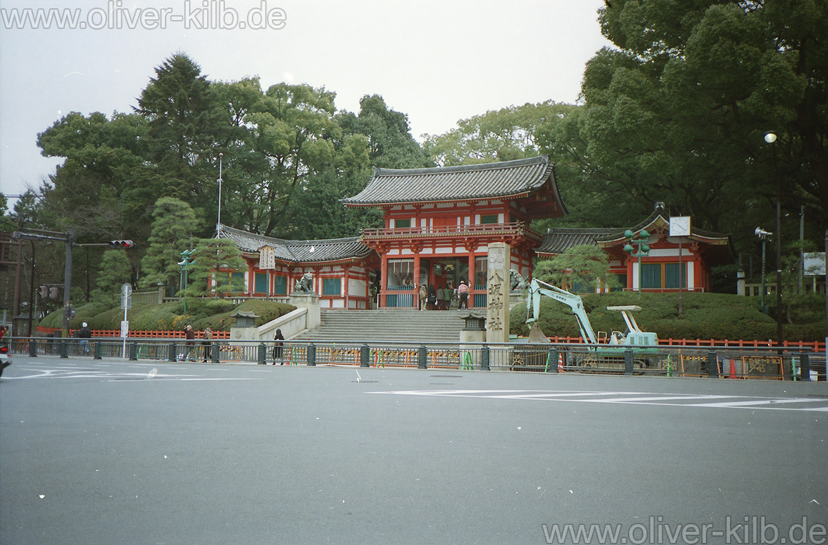 Eingang zum Yasaka-Jinja.