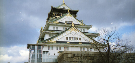 Schloss Osaka