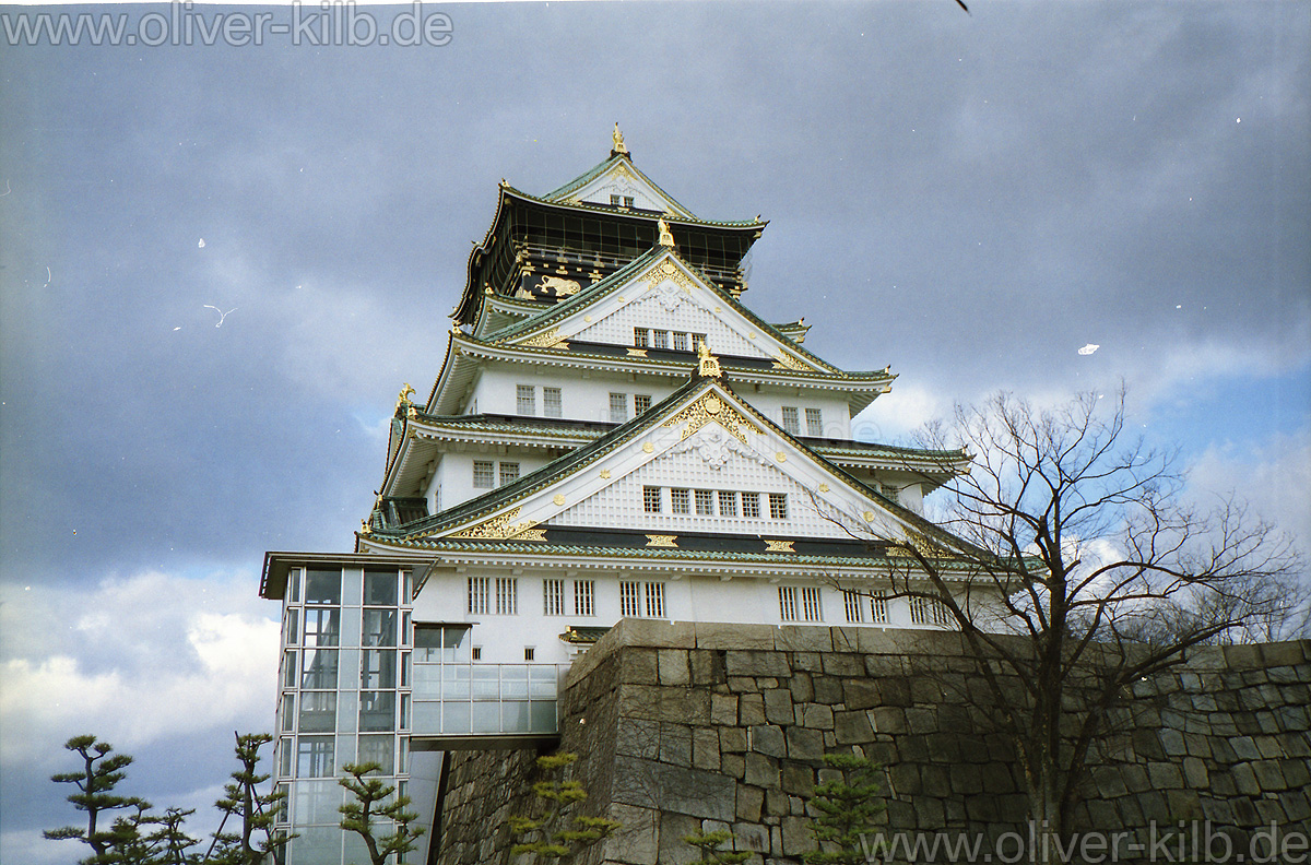 Schloss Osaka