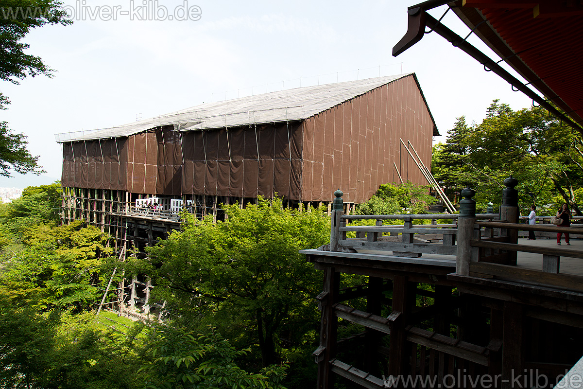 Der teilweise verhüllte Kiyomizu-dera.