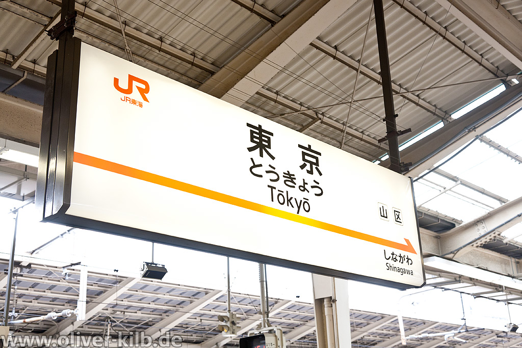 Bahnhof Tokyo.