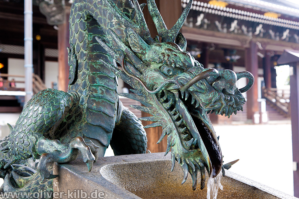 Ein Brunnen im Higashi Hongan-Ji.