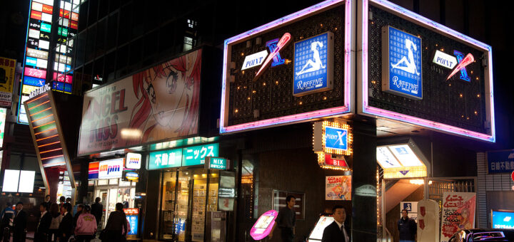 In Kabukicho.