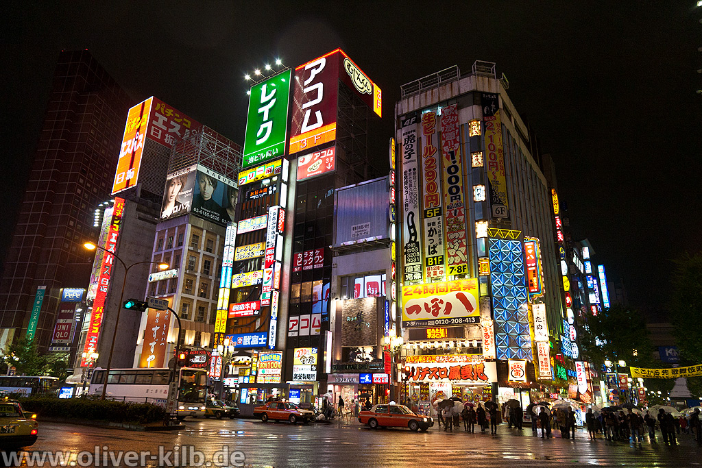 In Shinjuku.