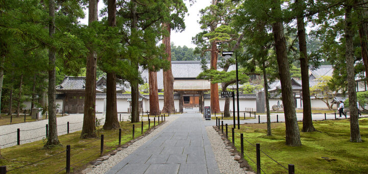 Eingang zu Zuigan-Ji.