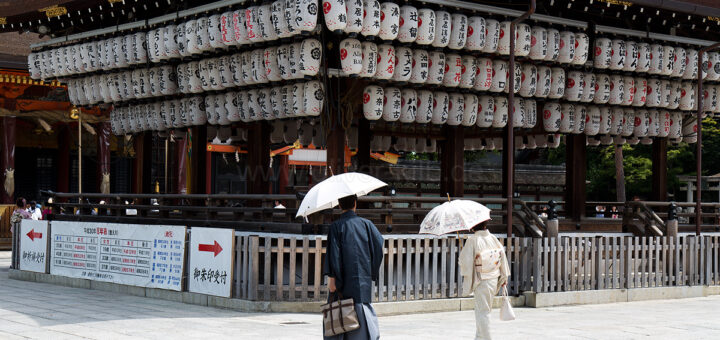 Im Yasaka-Schrein.