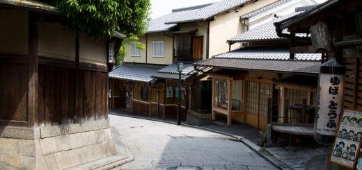 Auf dem Weg zum Yasaka-Schrein.