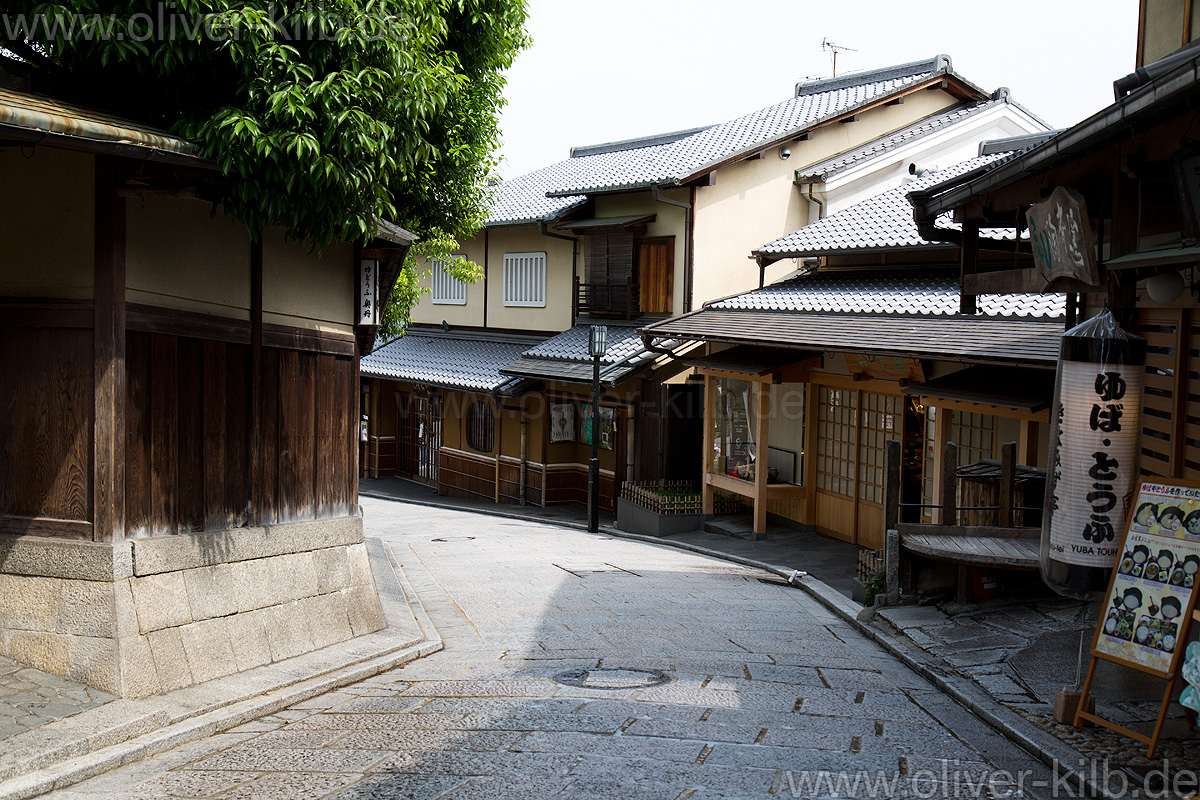 Auf dem Weg zum Yasaka-Schrein.