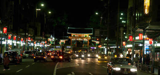 Gion bei Nacht.