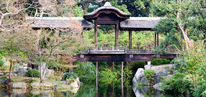 Der Shosei-En in Kyoto.