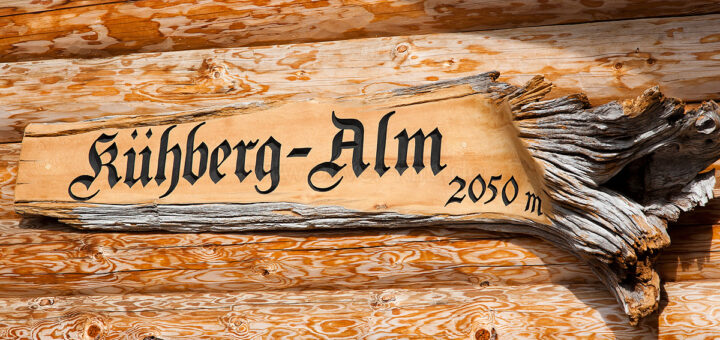 Kühberg-Alm.