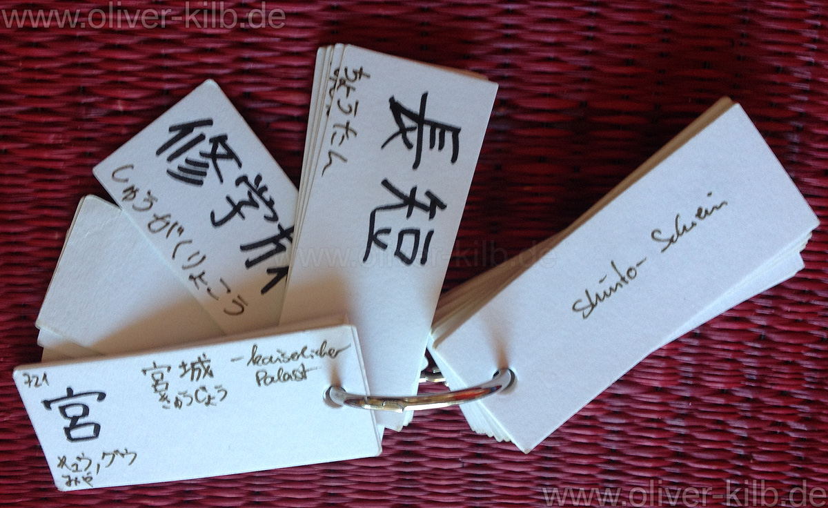 Wordcards. Eine typisch japanische Sache.